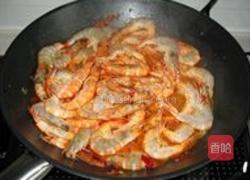 清新柠檬虾的做法图解1