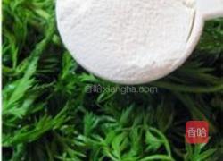 蒸胡萝卜缨的做法图解1