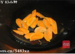 8分钟煮一锅菱角瘦肉汤的做法图解4