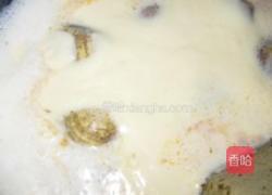 鲟鱼八珍锅的做法图解29