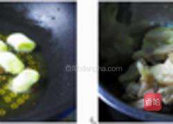 胡椒麻香鸡的做法图解2