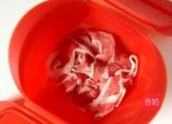 番薯肥牛汤的做法图解2