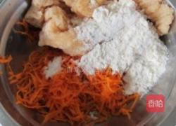 红萝卜鸡肉饼的做法图解3
