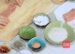 蒜香爆浆猪排的做法图解1