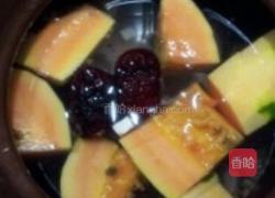 猪蹄青木瓜荸荠眉豆汤的做法图解1