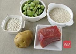 云南豆焖饭的做法图解1