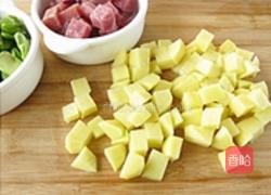 云南豆焖饭的做法图解2