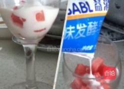 清爽西瓜酸奶杯的做法图解3