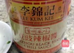 土豆青豆香菇腊肉焖饭的做法图解8