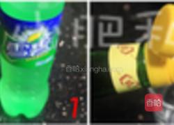 自制天地一号的做法图解1