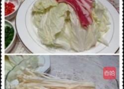 豉油肥牛金针白菜的做法图解4