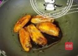 可乐凤翼的做法图解4