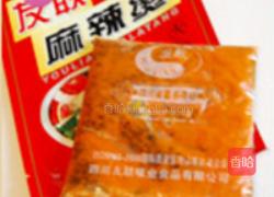 麻辣烫自己做的做法图解2
