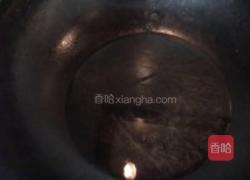 油浸真姬菇的做法图解4