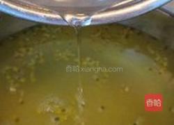 百香果果汁的做法图解4