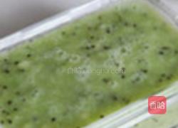 芦荟猕猴桃冰沙的做法图解5
