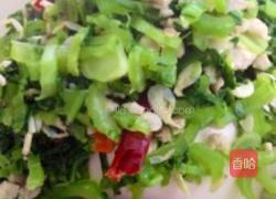 芥菜吐司在一起的做法图解2