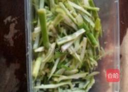 土豆番茄竹笋汤的做法图解3