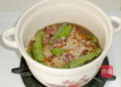 扁豆焖饭的做法图解5
