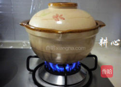 雪蛤莲子白果粥的做法图解4
