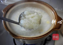 雪蛤莲子白果粥的做法图解6