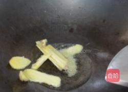 鲫鱼芥菜汤的做法图解4