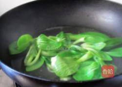 猴头菇扒油菜心的做法图解7
