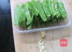 清炒豌豆扁的做法图解3