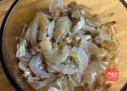 干贝鲜虾海鲜粥的做法图解1