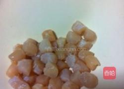 蔬菜干贝粥的做法图解4