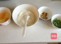 虾米葱油饼的做法图解1