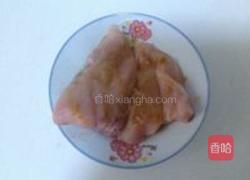 手撕口水鸡的做法图解1