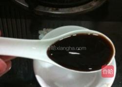 鸡蛋豆腐蒸文蛤的做法图解7