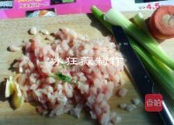 鸡肉蔬菜粥的做法图解1