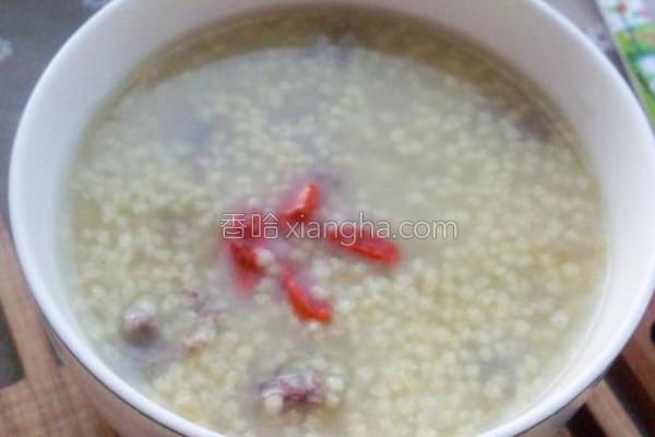 羊肉枸杞小米粥的做法_羊肉枸杞小米粥的做法