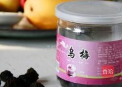 古法桂花乌梅汤的做法图解1