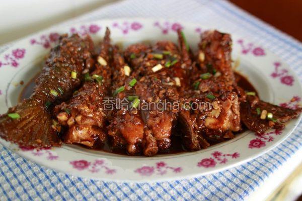 鲩鱼尾