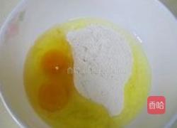 奶酪披萨的做法图解2