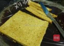 金枪鱼芝士三文治的做法图解2