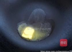 金枪鱼大虾比萨的做法图解1