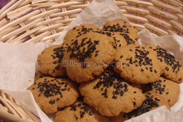 怎么做红糖饼干视频 NjAwX2MxXzQwMA