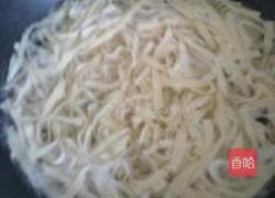 蚝香豆腐皮的做法图解1