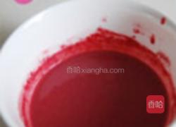 糖桂花甜菜根戚风蛋糕的做法图解2