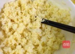 黄金肉松炒饭的做法图解1