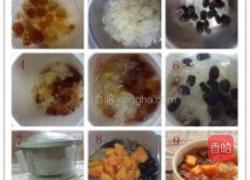 木瓜桃胶炖银耳的做法图解1