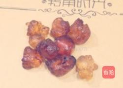 冰糖红枣炖桃胶的做法图解1