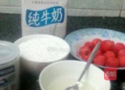 西瓜牛奶西米露的做法图解1