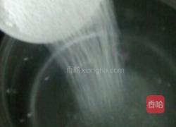 西瓜牛奶西米露的做法图解2