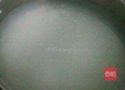 西瓜牛奶西米露的做法图解3
