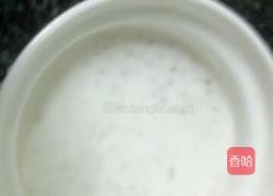 西瓜牛奶西米露的做法图解7
